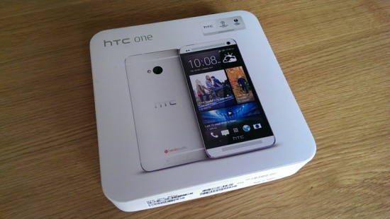 HTC One Boxed